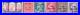 FRANCE STAMP ANNEE COMPLETE 1930 YVERT N° 263/268, 6 TIMBRES NEUFS xx LUXE M716