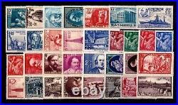 FRANCE STAMP ANNEE COMPLETE 1939 NEUVE xx LUXE, 32 TIMBRES VALEUR 343 M833