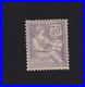 FRANCE STAMP TIMBRE 128 MOUCHON RETOUCHE 30c VIOLET NEUF xx 2eme choix