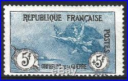 FRANCE STAMP TIMBRE 155 ORPHELINS LA MARSEILLAISE 5F+5F NEUF x TTB P232