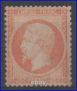 FRANCE STAMP TIMBRE 23 NAPOLEON III 40c ORANGE 1862 NEUF x TB SIGNE N869