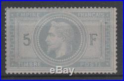 FRANCE STAMP TIMBRE 33d NAPOLEON III 5F GRAND CHIFFRE 5 NEUF (x) TB RARE N903