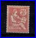 FRANCE STAMP TIMBRE N° 124 MOUCHON RETOUCHE 10c ROSE 1902 NEUF xx LUXE A123