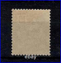 FRANCE STAMP TIMBRE N° 124 MOUCHON RETOUCHE 10c ROSE 1902 NEUF xx LUXE A123