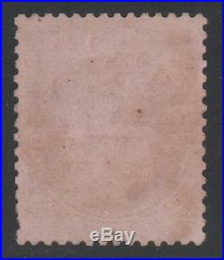 FRANCE STAMP TIMBRE N° 32 NAPOLEON III 80c ROSE 1867 NEUF x A VOIR K411