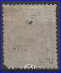 FRANCE STAMP TIMBRE TAXE N° 24 TYPE DUVAL 5F NOIR NEUF (x) RARE A VOIR P010