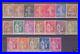 FRANCE STAMP TIMBRE YVERT N° 277A / 289 ANNEE COMPLETE 1932 NEUVE xx LUXE R126