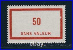 FRANCE TIMBRE FICTIF F59 MNH neuf sans charnière, TB