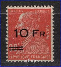 FRANCE! Timbre ancien Pasteur NEUF surcharge de la Poste Aérienne de 1928 n°3
