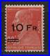 FRANCE! Timbre ancien Pasteur NEUF surcharge de la Poste Aérienne de 1928 n°3