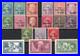 FRANCE YVERT 246/256+266/269+275/277 SERIE CAISSE AMORTISSEMENT NEUFS xx TB