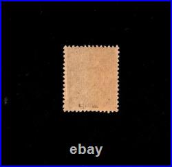 FRANCE n° 133 / MNH / SIGNE BRUN / TTBE FRANCE n° 133 / MNH / SIGNE BRUN / TTBE