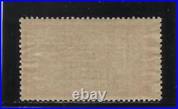 FRANCE n° 182 neuf cote 600 RARE