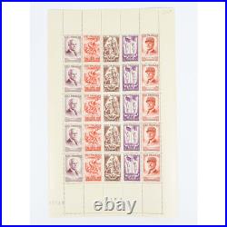 Feuille Complète De France De 25 Timbres Neufs N°f580a Pétain Année 1943