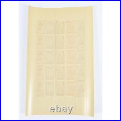 Feuille Complète De France De 25 Timbres Neufs N°f580a Pétain Année 1943