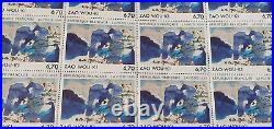 France 12 Feuillets 360 Timbres 1995 Neuf Valeur faciale 2412 francs 367 euros