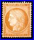 France 1870 Type Ceres N° 58 Neuf / Signe Ttbe Cote 575