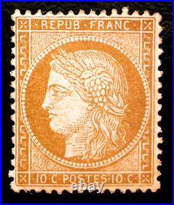 France 1870 Type Ceres N° 58 Neuf / Signe Ttbe Cote 575
