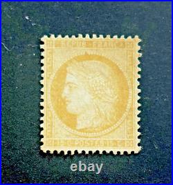 France 1871 Ceres N° 59 Neuf T B C T T B E Cote 725