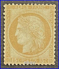 France 1873 Type Ceres N° 55 Neuf Signe T B C T T B E