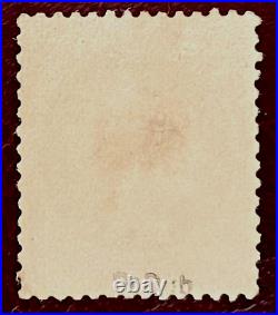 France 1873 Type Ceres N° 55 Neuf Signe T B C T T B E