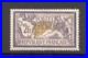 France 1900 Type Merson, Yvert N°122 Neuf, Signé Chandanson, Yvert 2000