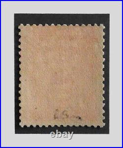 France 1908-1925 Taxe N° 47 (signé Brun) Mnh