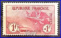 France 1917 Orphelins N° 154 Neuf Ttbe Cote 1900