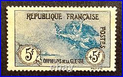 France 1917 Orphelins N° 155 Neuf Signe Tbc Ttbe Cote 7125