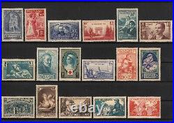 France 1930/1940 Collection neufs sans charnière COTE 1230 TB