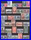 France 1938 Année Complète De 52 timbres +++ Neuf sans Charnière +++Luxe
