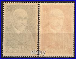 France 1938 Année Complète De 52 timbres +++ Neuf sans Charnière +++Luxe