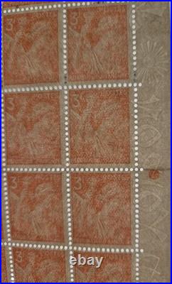 France 1944 Type Iris papier Japon Filigrane Yt 650a + 655a neuf + Variétés France 1944 Type Iris papier Japon Filigrane Yt 650a + 655a neuf + Variétés