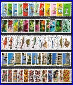 France 200 séries complètes oblitérées plus de 1800 timbres différents