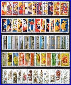 France 200 séries complètes oblitérées plus de 1800 timbres différents