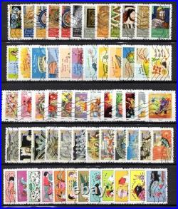 France 200 séries complètes oblitérées plus de 1800 timbres différents