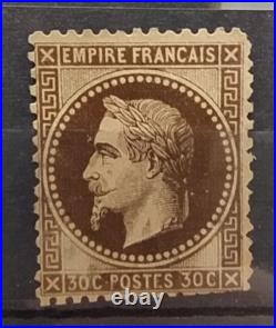 France 30 Centimes Brun Napoeon III Neuf Sans Gomme N° 30 (380)
