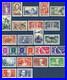 France Année 1936 Complète Timbres Neufs Tbe Cote 1367,00