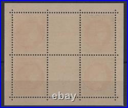France Annee 1937 N°y&t 334 Au 371 Avec Pexip Petit Format 38 Timbres