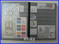 France, Annee 2021 Neufs Luxe, Blocs Et Timbres Bord De Feuille