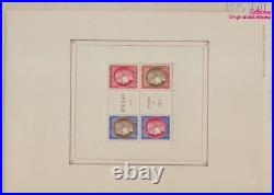 France Bloc 3 (complète edition) neuf avec gomme originale 1937 PEXIP 9860896