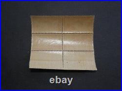 France Bloc 4 Timbres N°121 Neuf. Tres Bon Centrage. Cote 920 Euros