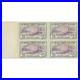 France Bloc 4 Timbres N° 152 Orphelins Neufs Signés Expert Chez Brun 1917-18