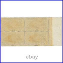 France Bloc 4 Timbres N° 152 Orphelins Neufs Signés Expert Chez Brun 1917-18