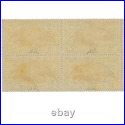 France Bloc 4 Timbres N° 152 Orphelins Neufs Signés Expert Chez Brun 1917-18
