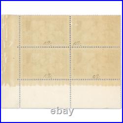 France Bloc 4 Timbres N° 252 Caisse D'amortissement Neufs Signé Expert Chez Brun