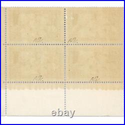 France Bloc 4 Timbres N° 252 Caisse D'amortissement Neufs Signé Expert Chez Brun