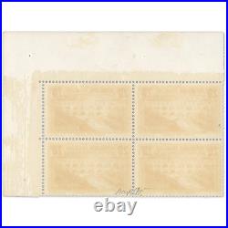 France Bloc 4 Timbres N° 262a, Pont Du Gard, Neufs Signé Expert Chez Brun