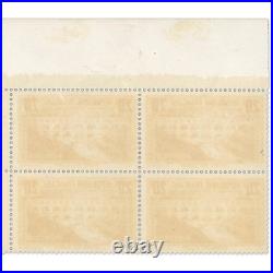 France Bloc 4 Timbres N° 262a, Pont Du Gard, Neufs Signé Expert Chez Brun