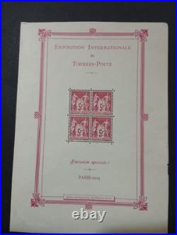France Bloc Feuillet 1 Bf Expo Internationale Paris 1925 Def Neuf Cote 5600